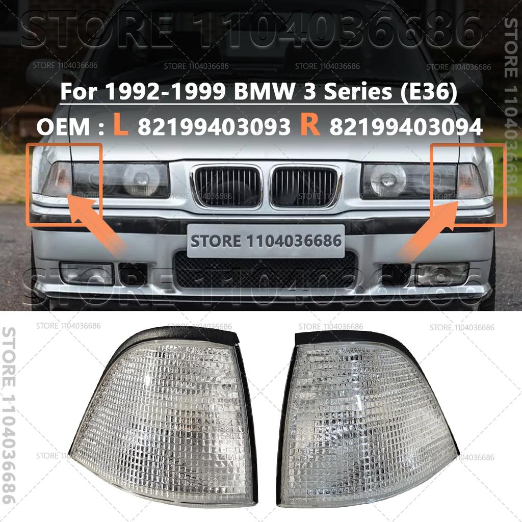 For 1992-1999 2 DOOR BMW 316i 318i 320i 323i 325i 328i M3 (E36) Turn Signal Lamp 82199403093 82199403094 63138353281 63138353282