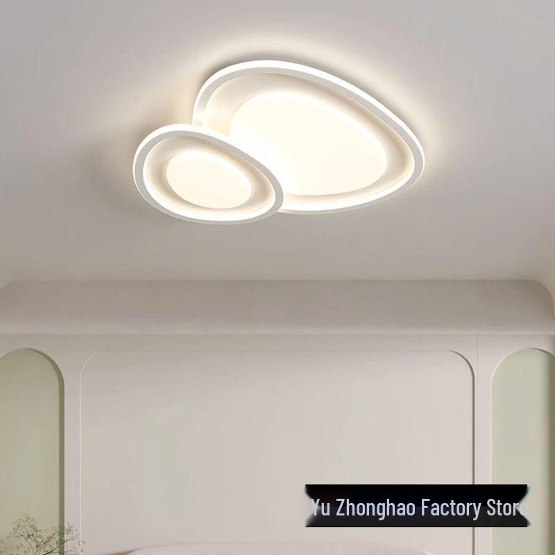 Pebble Hall Eye-Protecting Ceiling Light - Cream Style, Warm Lighting for Living Room