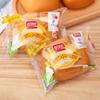 Panpan Mini French Breakfast Bread