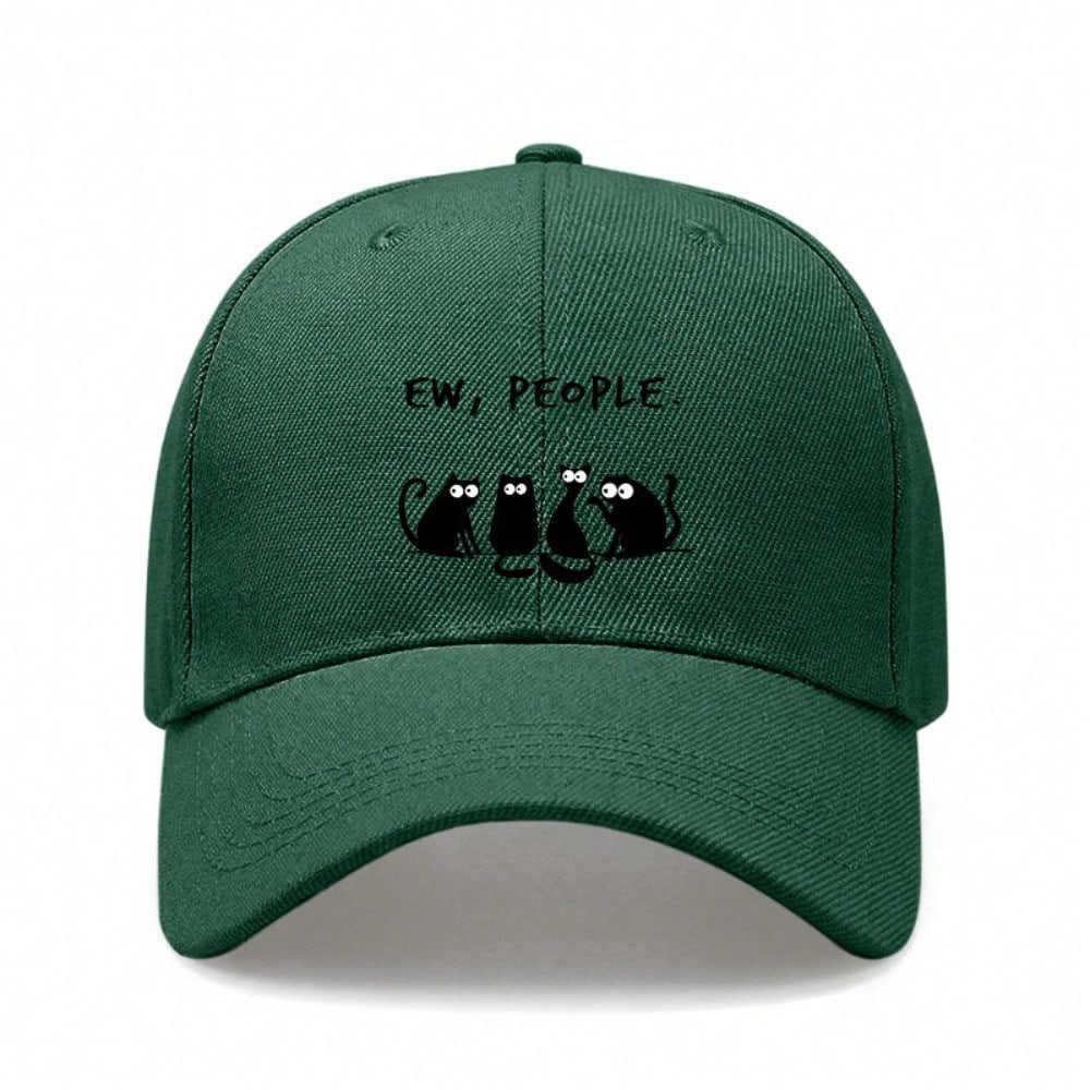 [Funny Cat Hat] Cream Polyester Print Baseball Cap - Adjustable Breathable Casual Streetwear Dad Hat For Men Women