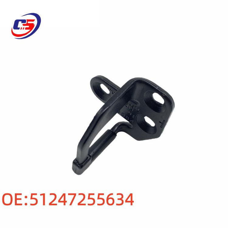 BMW F30 Trunk Lock Cover - 51247255634