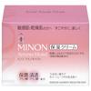 Amino Moist Moist Charge Cream 40г [Чувствительная кожа, сухая кожа] Уникальная формула, сохраняющая влагу Увлажняющий крем для лица