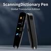 Multilingual Scanning Translation Pen: Accurate Chinese, English, German, French, Japanese, Korean, Cantonese Translation