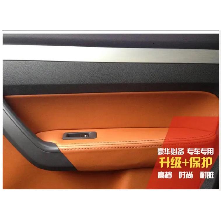 Для Volkswagen Touran Caddy 2006 2007 -2015 Микрофибра Кожа Подлокотник Двери Салонная Панель Двери Защитная Накладка Автомобильный интерьер