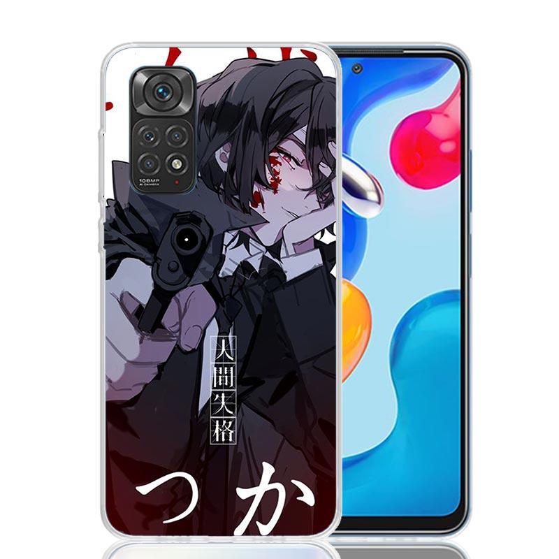 Чехол для телефона Bungo Stray Dogs Дазай для Xiaomi Redmi Note 15 14 13 12S 12 Pro Plus 11S 11E 11 11T 10S 10 Арт Мягкий Чехол с Рисунком Re
