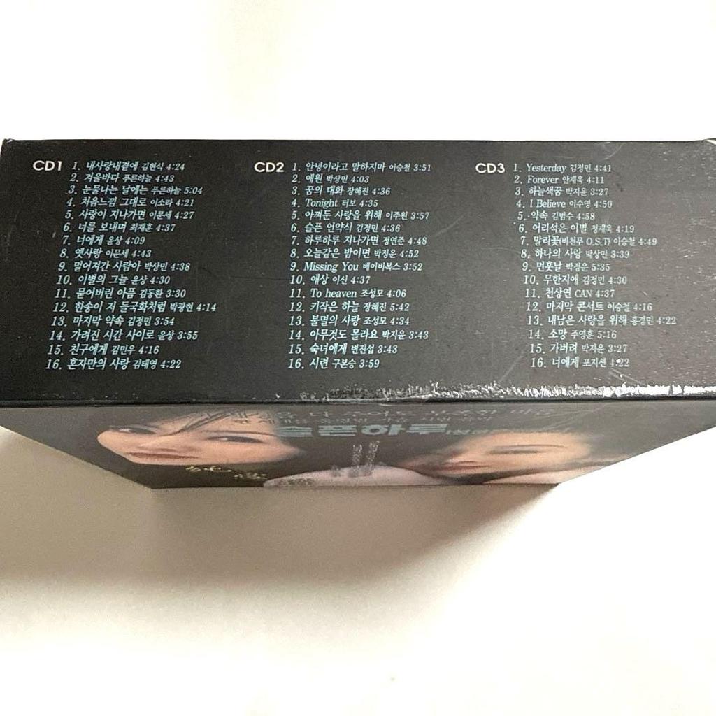 [USED] Korean Drama Soundtrack