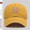 pc Colorful Crab Print Baseball Cap Trucker Papa Hat Comfortable and Lightweight Headwear Adjustable Buckle Strap Papa Hat