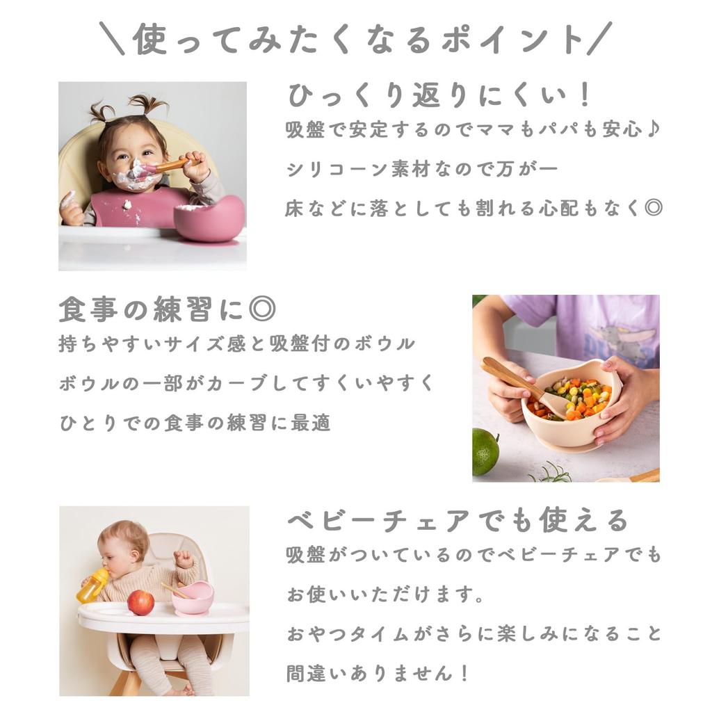 DINETTE baby baby посудомоечная машина с всасывающим устройством синего цвета Неопрокидывающаяся тарелка, столовые приборы, еда, миска, ложка, вилка, набор из 3 предметов, силикон, безопасный,