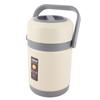 Thermal Cooker Pot Stainless Steel Mini Portable Constant Temperature Heat Preservation Lifting Pot Beige