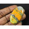 76Cts. Натуральный шмель яшма овальный винтажный ювелирный драгоценный камень 28X50X06 мм SK-983
