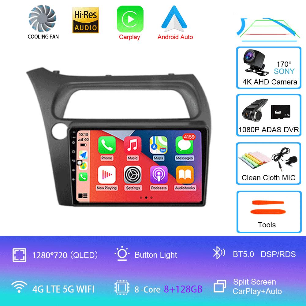Android 14 автомобильный радиоприемник Carplay Auto WIFI+4G для Honda Civic Hatchback 2006 2007 2008 2009 2010 2011 мультимедийный проигрыватель 2 DIN стерео
