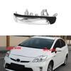 Для Toyota Prius 2010-2017 Замена Повторитель Поворотника Бокового Зеркала Заднего Вида Фонарь Корпус