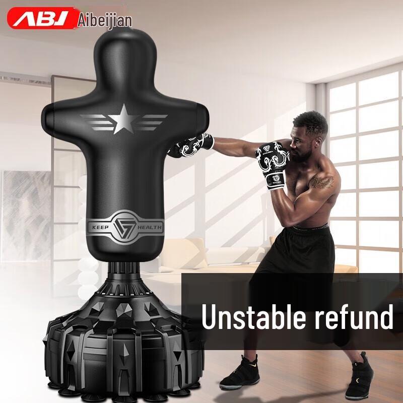 Aibeijian Freestanding Suction Base Punching Bag