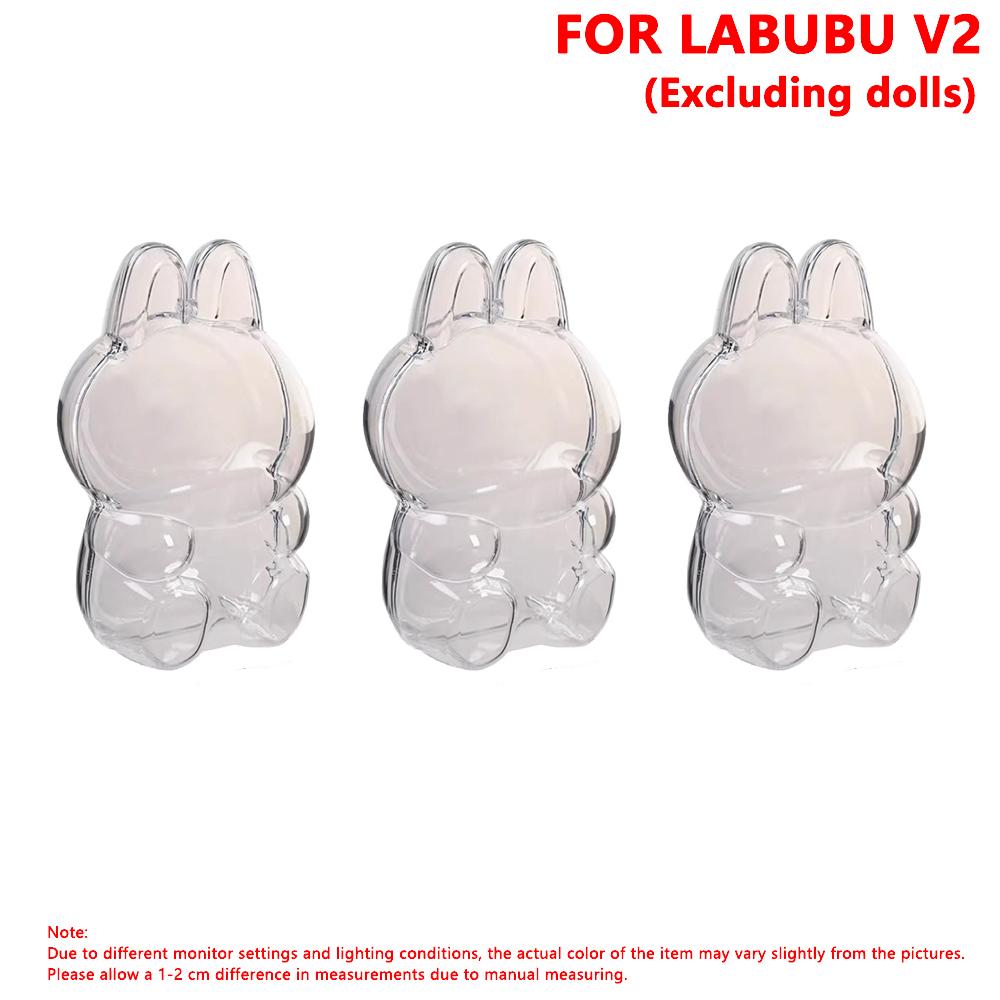 3/2/1 шт. Для LABUBU Защитный чехол Защитная крышка V1 V2 V3 V4 Плюшевая кукла Коробка для хранения Пылезащитный чехол Для аксессуаров Labubu