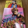 [Б/У] SUPER JUNIOR Mr. Простая LP версия Донхэ Итык