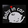 Car Accessories 3D Cartoon Window Waterproof Baby In Car Car Stickers Auto-styling Windshield