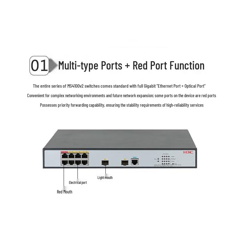 H3C MS4100v2-10P 8-Port Gigabit Layer 2 Managed Switch