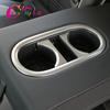 Нержавеющая сталь заднего сиденья автомобиля крышка чашки воды декоративная наклейка отделка для Volkswagen VW T-roc Troc 2018-2023