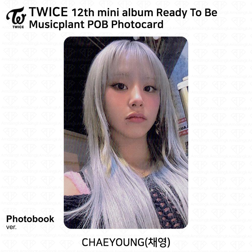 Twice 12-й мини-альбом готов к использованию POB BDM JYP MP SW WM 10 версия KPOP K-POP