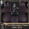 Автомобильные коврики для VW Volkswagen Tiguan 5N 2009 ~ 2016, изготовленные на заказ автомобильные подушечки для ног, кожаный ковер, аксессуары для интерьера 2013 2014