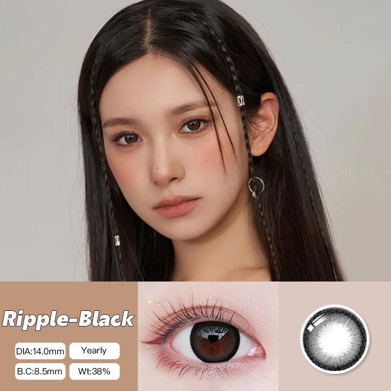 Mrs.H Горячая Распродажа Мощные натуральные большие глаза цветные серо-коричневые мягкие контактные линзы годовые 14,0 мм —14,2 мм линзы