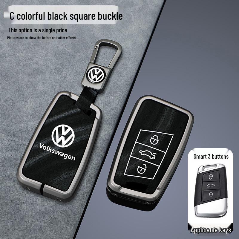 Чехол для ключа Volkswagen для Magotan, Passat, Sagitar, Lavida, Tiguan L, Bora, Tavendor, Lingdu L (24 модели)