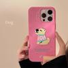 Applicable To 15pro Max Apple 16 Mobile Phone Case Iphone17 Three Dimensional Embroidery Ins Puppy 13 Silicone 12 Fun