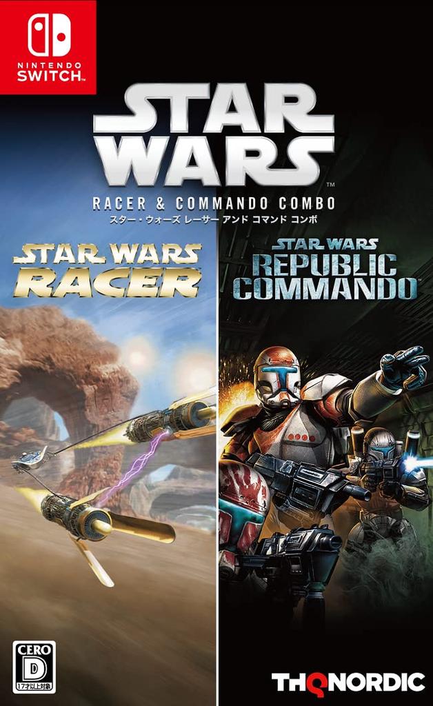 Star Wars Racer and Commando Combo Switch -