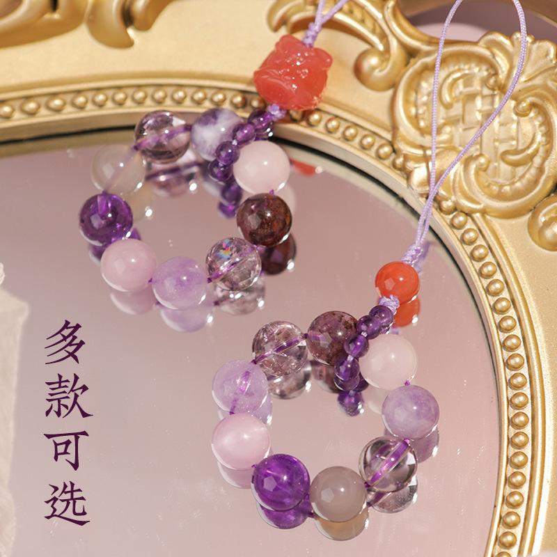 Nine Purple Fire Dragon Amulet Keychain Mobile Phone Pendant Zodiac Bracelet for Women Natural Amethyst Dragon Talisman Luck Bead