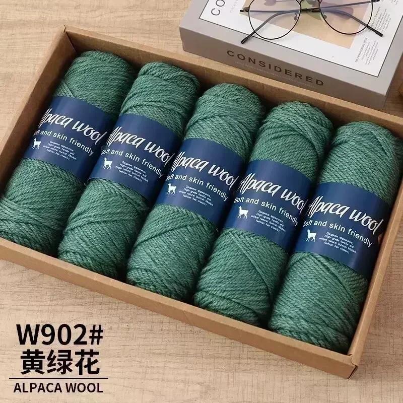 5 шт. пряжи из шерсти альпака, грубая пряжа, ручная работа для изготовления теплых и модных свитеров, ветровок, курток, шарфов, шапок, пряжи