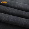 JEEP Men's Casual Loose Straight Leg Jeans