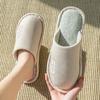 Spring and Autumn Cotton Slippers Four Seasons Winter Women's Indoor Home Cotton Linen Non-slip Linen Home Couple