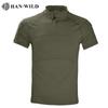 Hanye Camouflage Training Suit Breathable Wear-resistant Frog Short-sleeved Top
