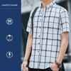 Romon Men's Short Sleeve Wrinkle-Free Plaid Shirt
