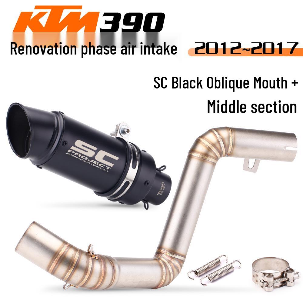 Модифицированная выхлопная система для Duke390/RC390: Комплект средней части и конечной трубы из нержавеющей стали и титана