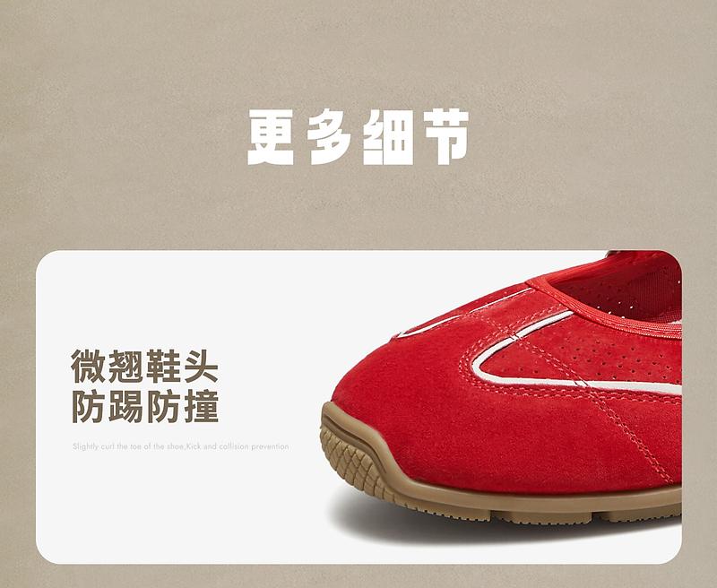 TATA/She 2025 Autumn Shopping Mall Same Fashion Women's Casual Mary Jane Shoes