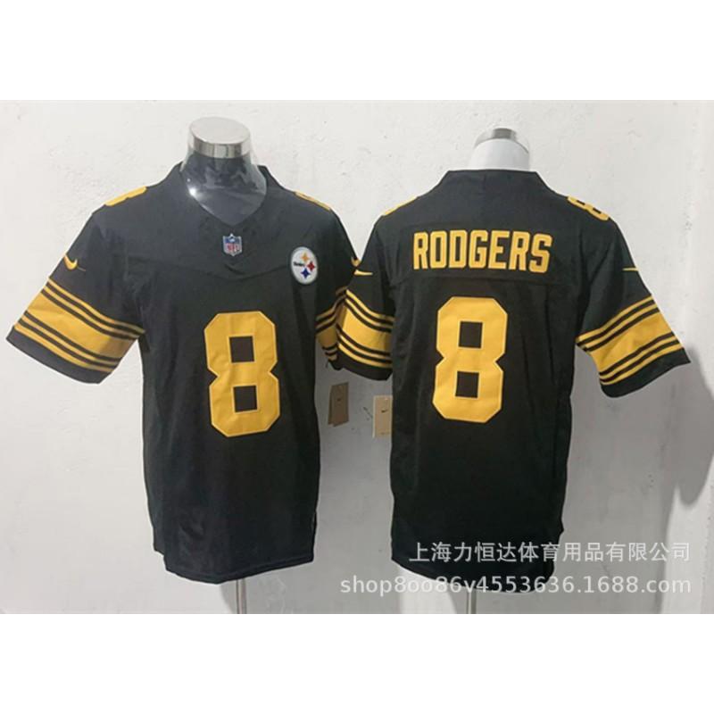 NFL Team Jersey 3rd Generation Embroidered Steelers 97 HEYWARD 90 WATT Sports