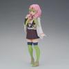 Banpresto Demon Slayer Glitter & Glamours Mitsuri Kanroji (Purple, 8.7 inch)