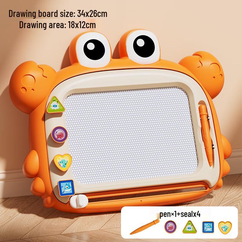 Children's Magnetic Erasable Drawing Board