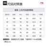 Спортивная модная коллекция Li Ning Футболка унисекс AHSS877-3