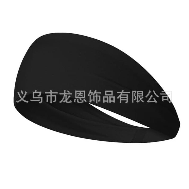 Бег Фитнес Головная Повязка Для Мужчин И Женщин Спорт Йога Пояс Впитывающий Пот Эластичный Головной Платок Однотонный Головной Платок