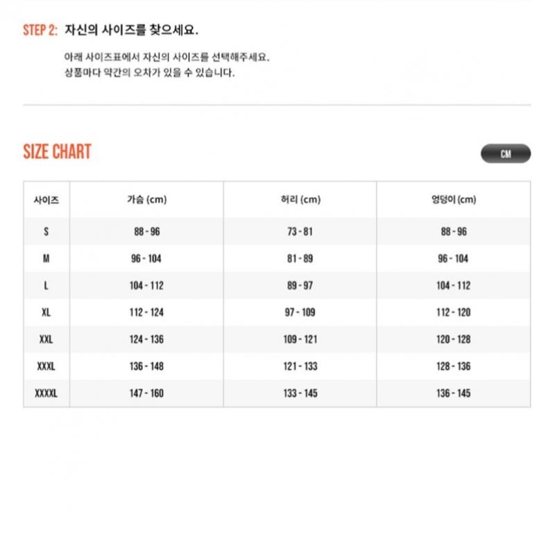 Nike Анорак из синтетической кожи с застежкой-молнией на половину длины, черный