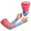 Ice Silk Sleeve Cover Arm Protection Sun Protection Sleeve Cover Outdoor Driving Mountaineering Riding Fishing Ice Sleeve