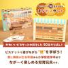Mana Biscuit 50 Ball Abacus для игры и обучения Eye Up образовательная игрушка номер