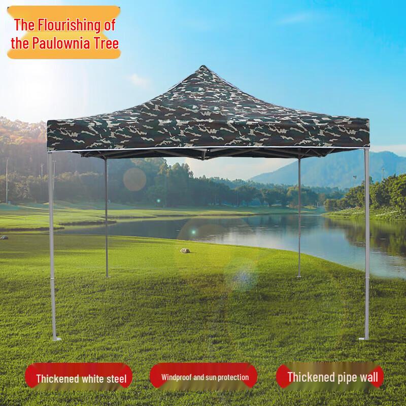 Zizhisheng Outdoor Folding Pop-Up Canopy