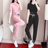 Ayollar kundalik futbolka shimlar to'plami Elegant pushti O-bo'yin qisqa yengli futbolka + ipli erkin shimlar sport kostyumi