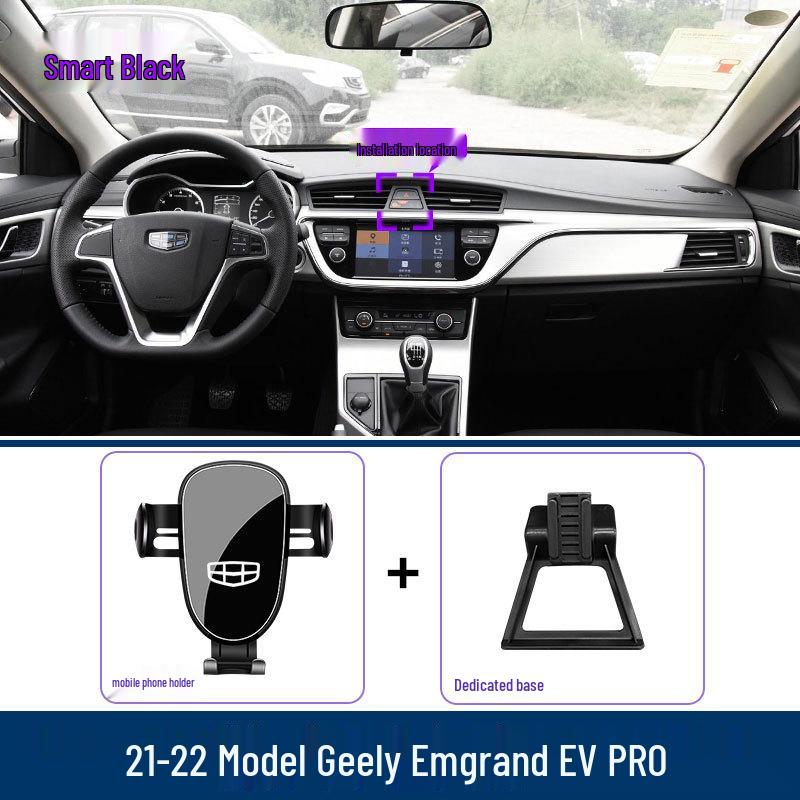 Автомобильный держатель для телефона Geely Emgrand EV: Модель S/L 4-го поколения