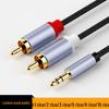 3.5mm To Dual RCA Audio Cable for Phone, Laptop, Amplifier, and Speaker with Metal Plug