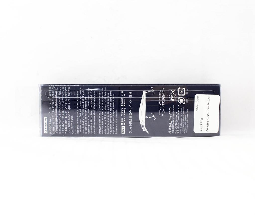 Jackson Artist FR 105 Sinking Minnow Lure PWR (4264)