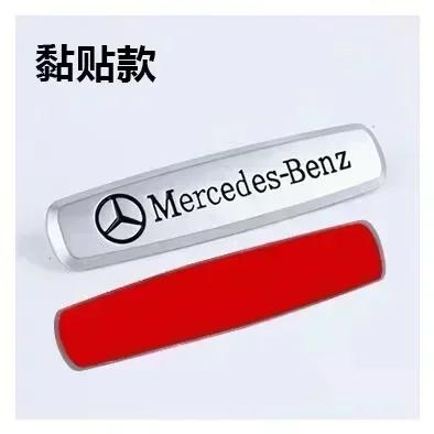 For AMG Mercedes Benz Car Seat Emblem Backrest Headrest Clips Console Decoration Badge Interior Decoration Sticker Accessories BK1